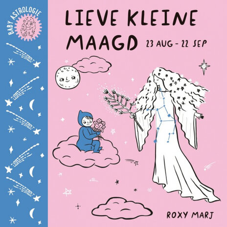 Lieve Kleine Maagd Lieve Kleine Maagd