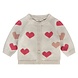 A Tiny Story Baby Cardigan Pearl A Tiny Story Baby Cardigan Pearl