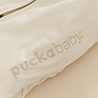 Puckababy Slaapzak Bag 4 Seasons 6M-2,5Y - Pure Puckababy Slaapzak Bag 4 Seasons 6M-2,5Y - Pure