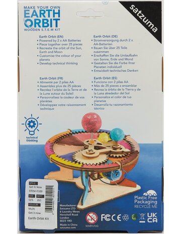 Satzuma Make your own Earth Moon Sun Orbit Satzuma Make your own Earth Moon Sun Orbit