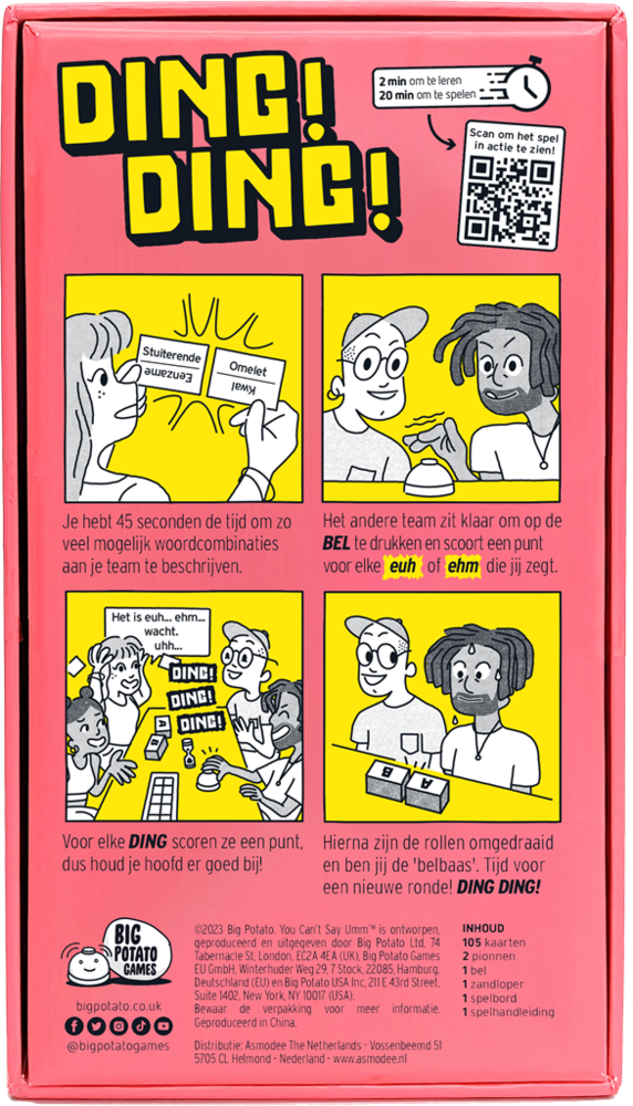 You Can't Say Umm You Can't Say Umm