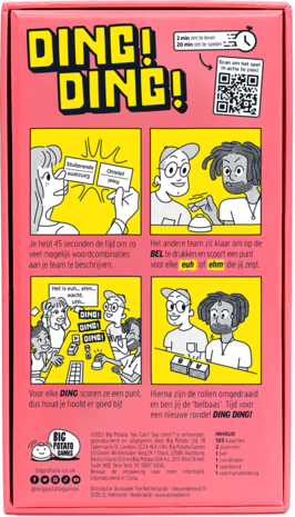 You Can't Say Umm You Can't Say Umm