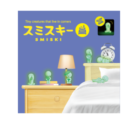 Smiski Bed Series Smiski Bed Series