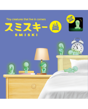 Smiski Bed Series Smiski Bed Series