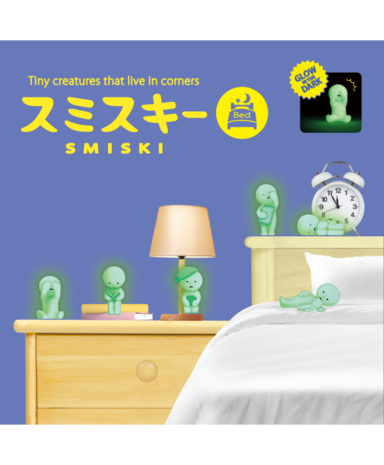 Smiski Bed Series Smiski Bed Series