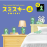 Smiski Bed Series Smiski Bed Series