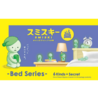 Smiski Bed Series Smiski Bed Series