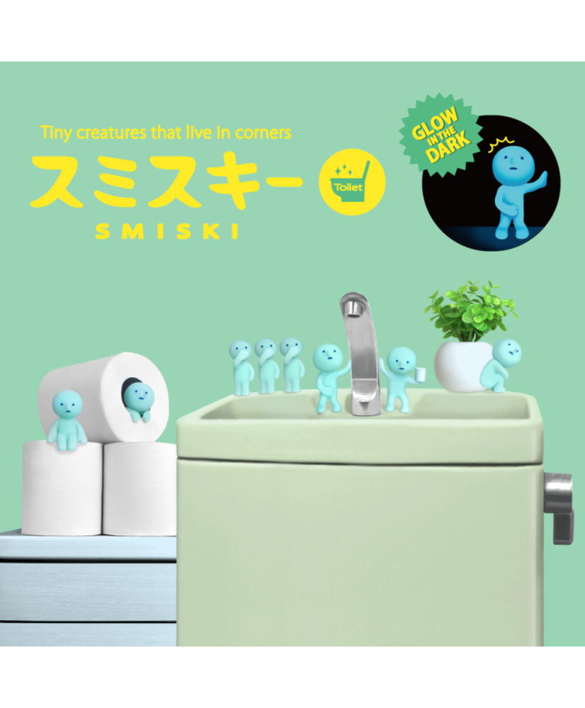 Smiski Toilet Series