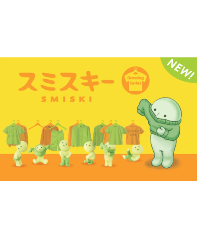 Smiski Dressing Series Smiski Dressing Series