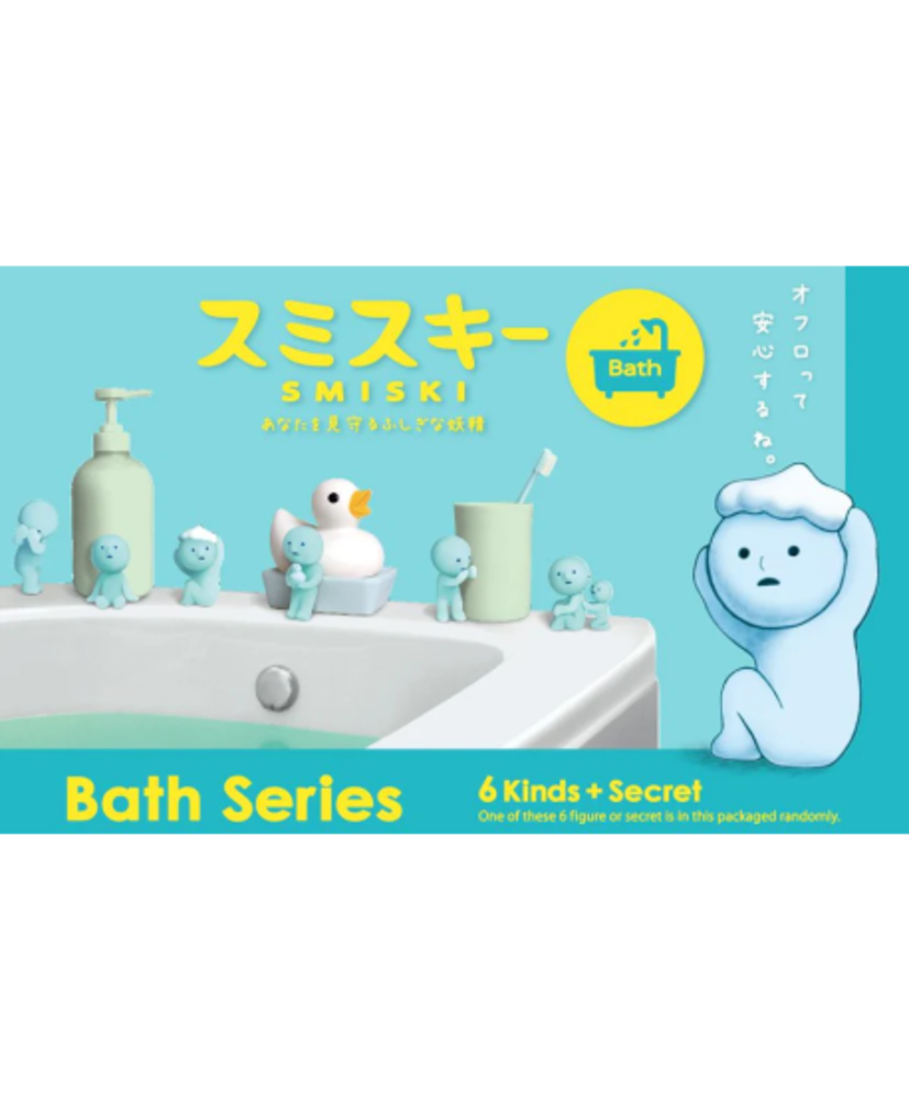 Smiski Bath Series Smiski Bath Series