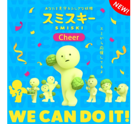 Smiski Cheer Series Smiski Cheer Series