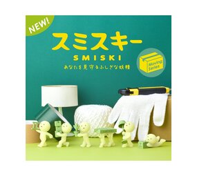 Smiski Moving Series Smiski Moving Series