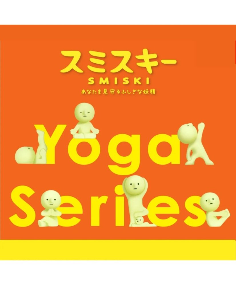 Smiski Yoga Series Smiski Yoga Series