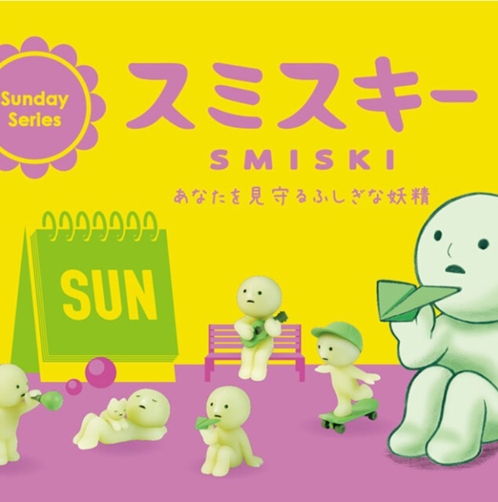 Smiski Sunday Series Smiski Sunday Series