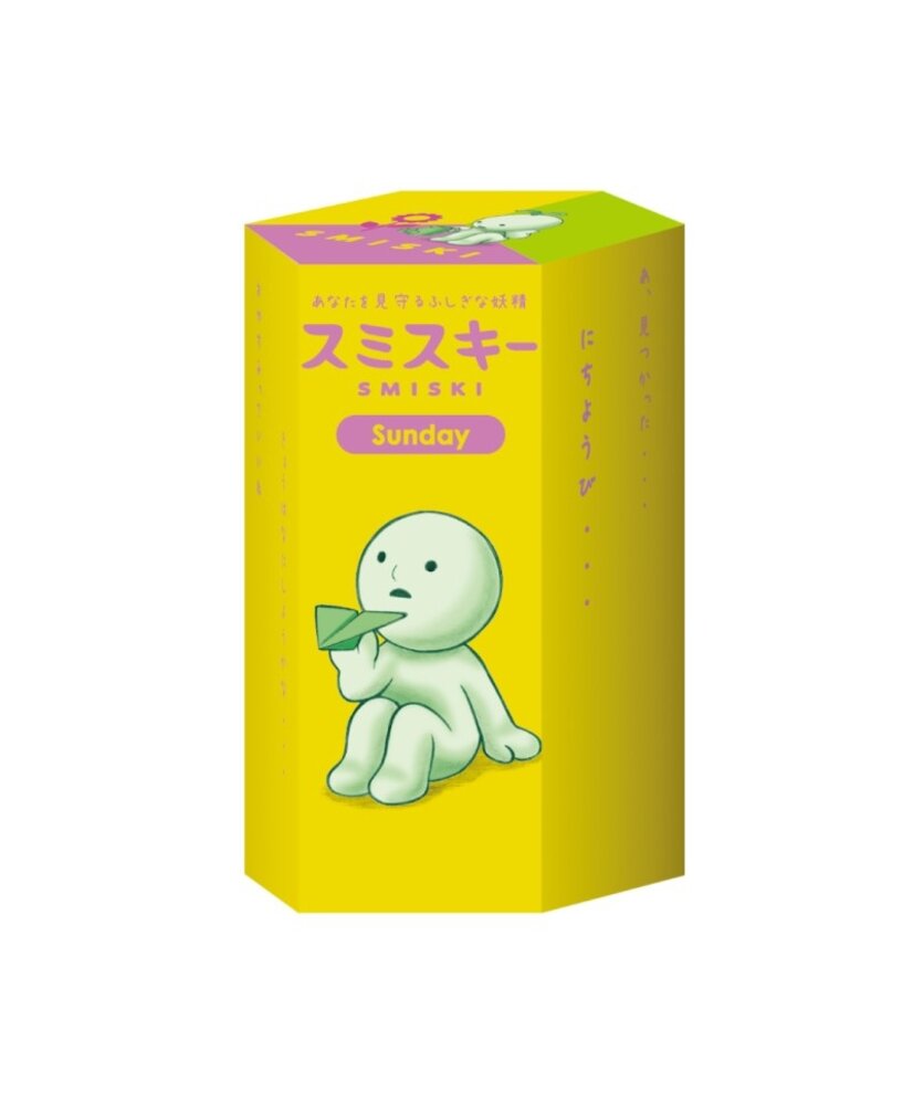 Smiski Sunday Series Smiski Sunday Series