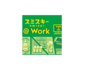 Smiski @Work Series Smiski @Work Series