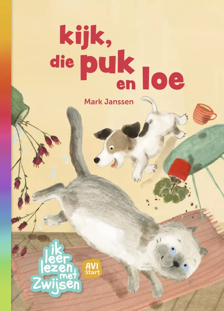 Kijk, Die Puk en Loe afbeelding