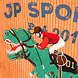 Jeune Premier Rugzak Ralphie Polo Dino Jeune Premier Rugzak Ralphie Polo Dino