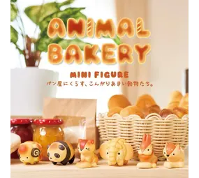 Sonny Angel Animal Bakery 2024
