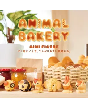 Sonny Angel Animal Bakery 2024 Sonny Angel Animal Bakery 2024