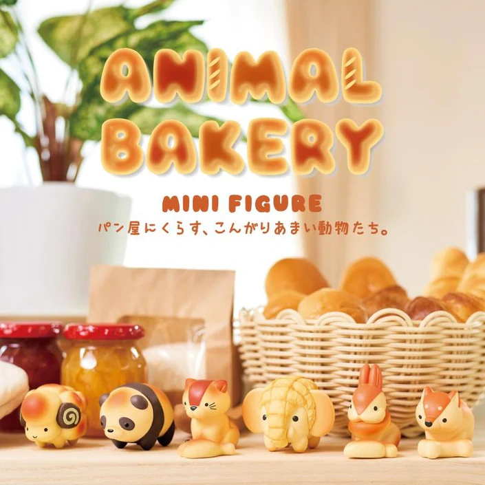 Animal Bakery 2024 afbeelding