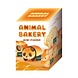 Sonny Angel Animal Bakery 2024 Sonny Angel Animal Bakery 2024