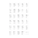 KidyWolf Refill Kidydraw-Mini Spelletjes / Onderwijs KidyWolf Refill Kidydraw-Mini Spelletjes / Onderwijs