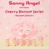 Sonny Angel Cherry Blossom Series Hanami Edition Sonny Angel Cherry Blossom Series Hanami Edition