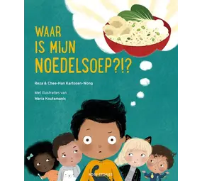 Waar is Mijn Noedelsoep