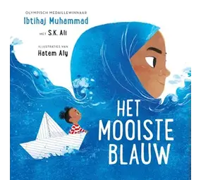 Het Mooiste Blauw Het Mooiste Blauw