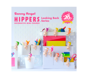 Sonny Angel Hippers Looking Back Series