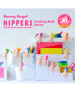 Sonny Angel Hippers Looking Back Series