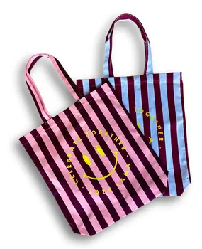 Lazy Lama Shopper 2025