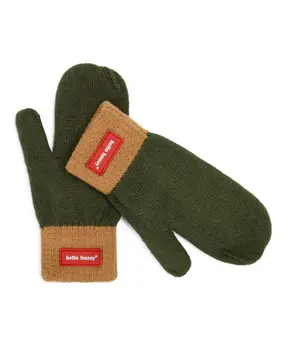 Hello Hossy Wanten Hotty Forest