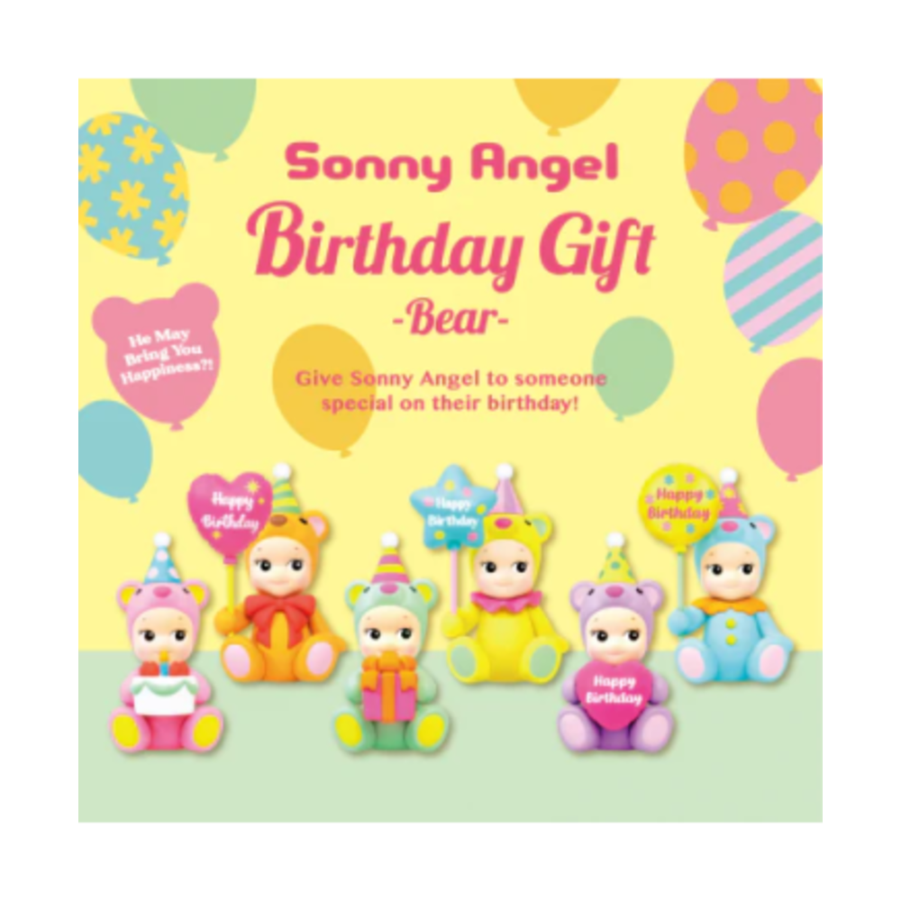 Sonny Angel HAPPYBIRTHDAY GIFT BEAR 50個 Sonny Angel Birthday Gift Bear Series - Lazy Lama Kids Conceptstore