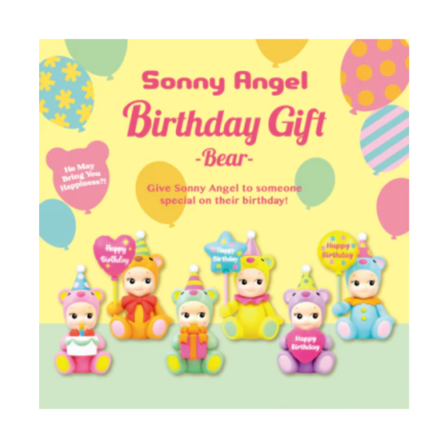 Sonny Angel Birthday Gift Bear Series - Lazy Lama Kids Conceptstore
