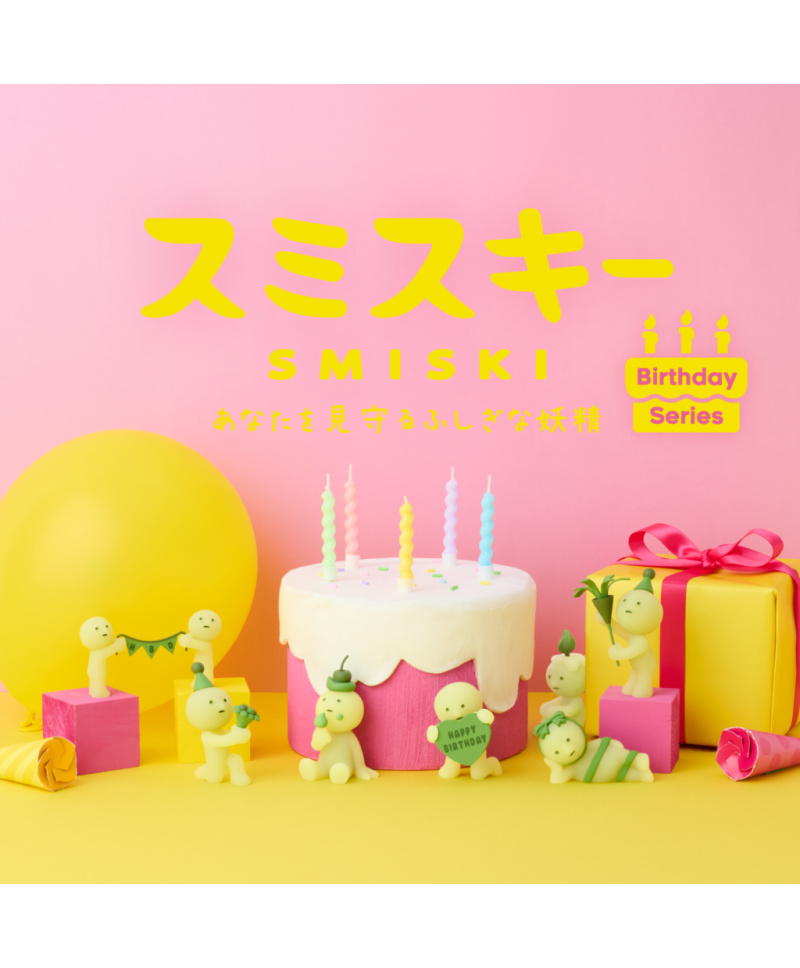 Birthday Series afbeelding