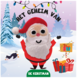 Het Geheim van de Kerstman Vingerpopboekje Het Geheim van de Kerstman Vingerpopboekje