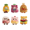 NICI MyMochi Yummy 8cm NICI MyMochi Yummy 8cm
