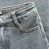 Daily7 Jeans Relaxed Fit Used Medium Denim