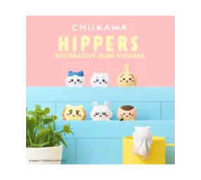 Sonny Angel Hippers Chiikawa