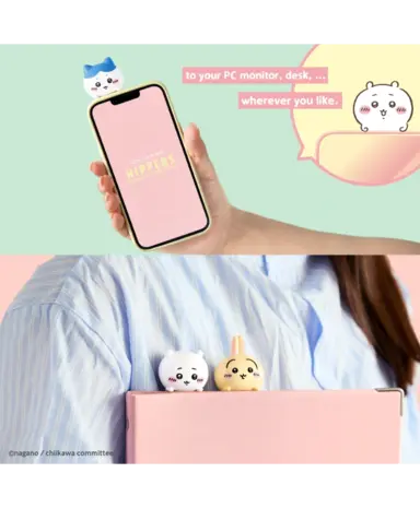 Sonny Angel Hippers Chiikawa Sonny Angel Hippers Chiikawa