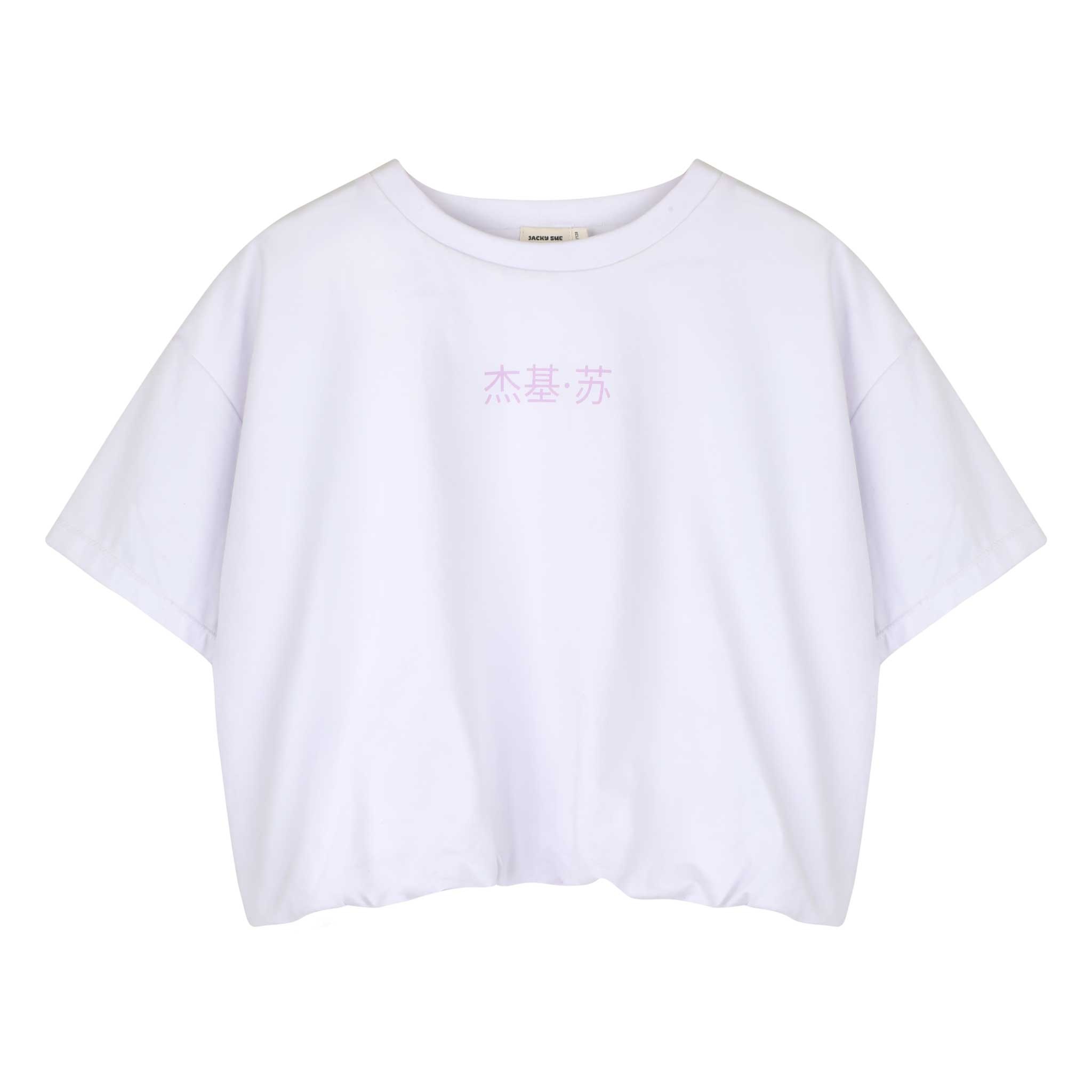 Uma Tee White afbeelding