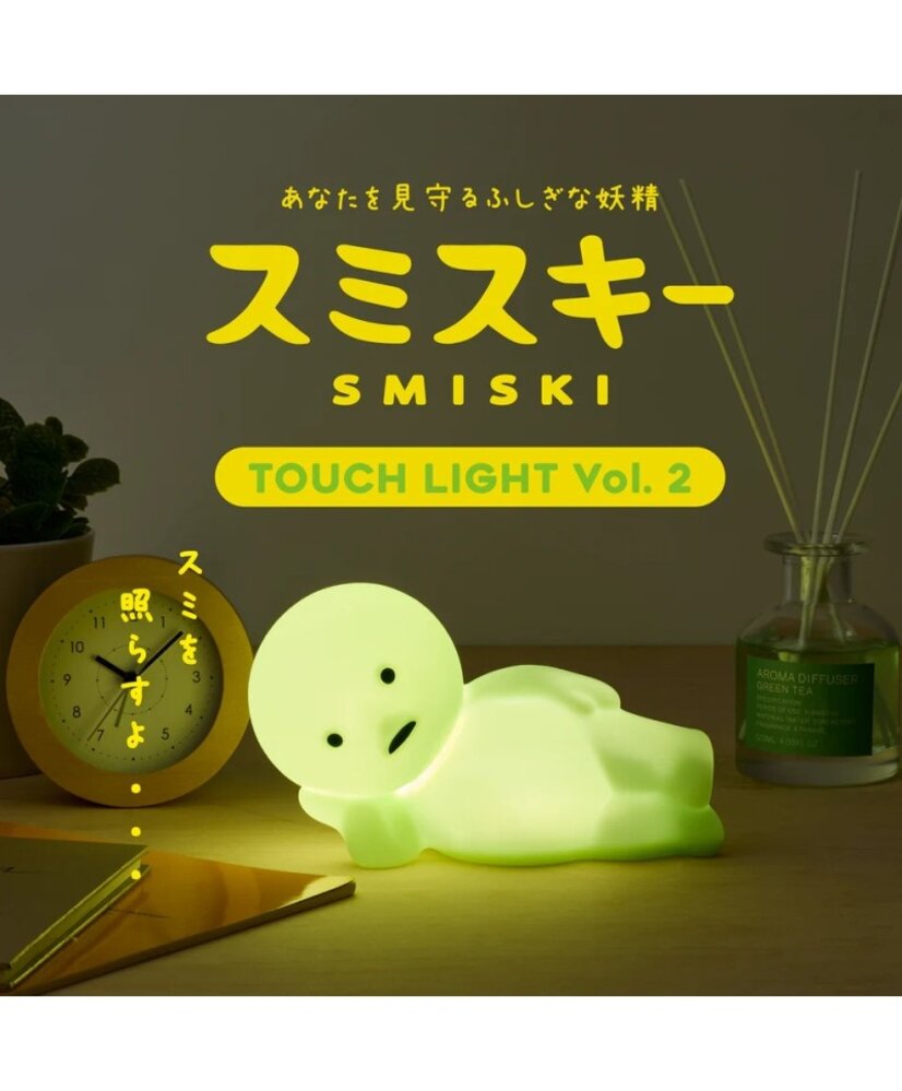 Smiski Touch Light Vol. 2