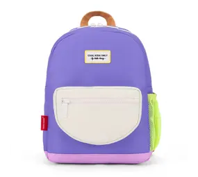 Hello Hossy Rugzak Mini Lavendy | 2-5 jaar Hello Hossy Rugzak Mini Lavendy | 2-5 jaar