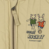 Konges Slojd Juno Bomberjack Pale Olive Green Konges Slojd Juno Bomberjack Pale Olive Green