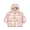 Konges Slojd Winterjas Kath Ma Grande Cerise Konges Slojd Winterjas Kath Ma Grande Cerise