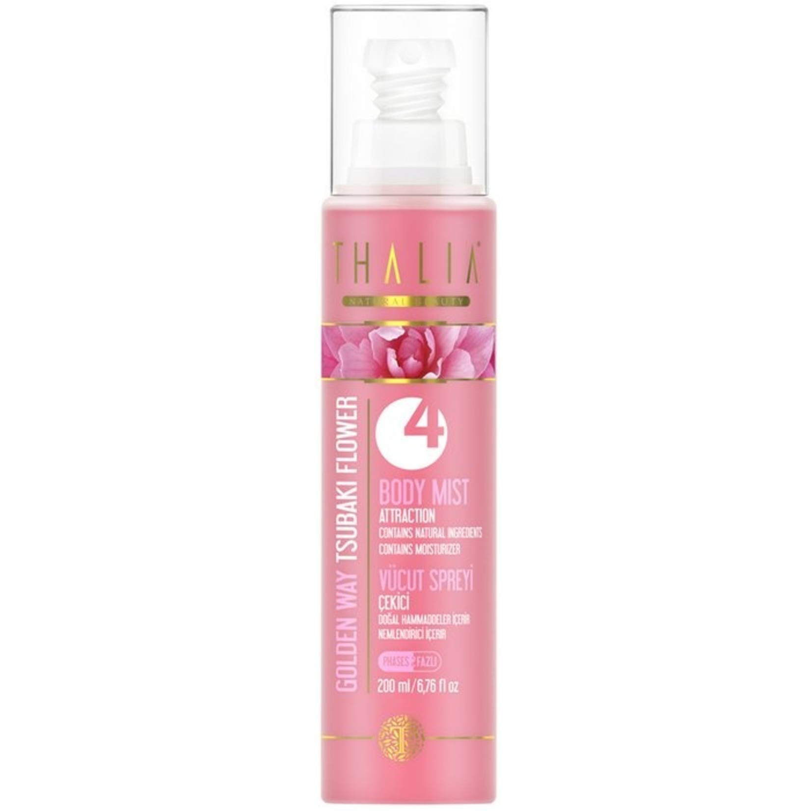 Tsubaki Body Mist  200ml