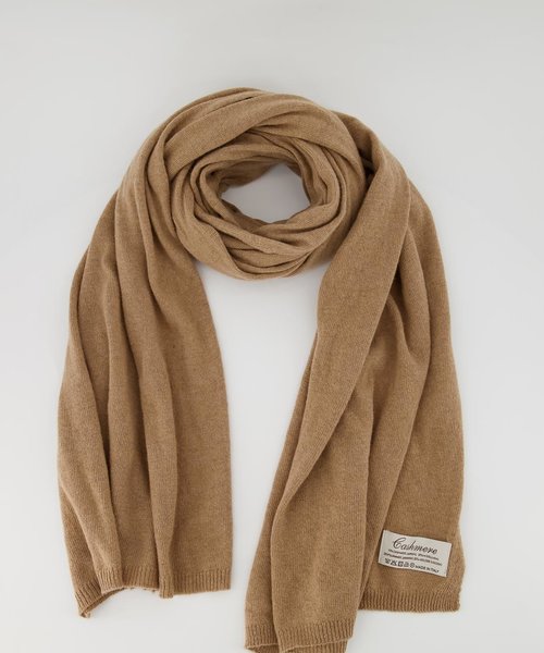 Cassy -  - Plain scarves - Brown - Camello 751 -