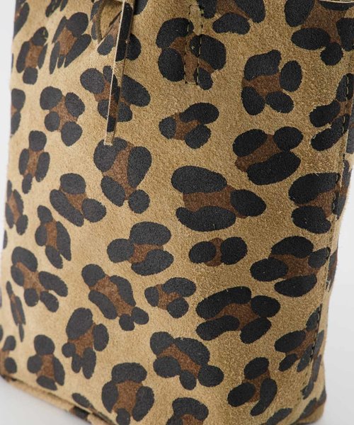 Alice - Leopard - Crossbody bags -  -  - Silver